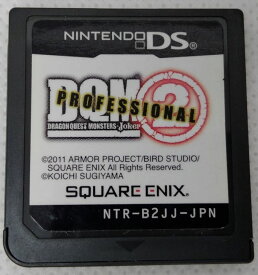 【中古】NDS ドラゴンクエストモンスターズ ジョーカー2 プロフェッショナル＊ニンテンドーDSソフト(ソフトのみ)【メール便可】