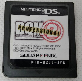 【中古】NDS ドラゴンクエストモンスターズ ジョーカー2 プロフェッショナル＊ニンテンドーDSソフト(ソフトのみ)【メール便可】