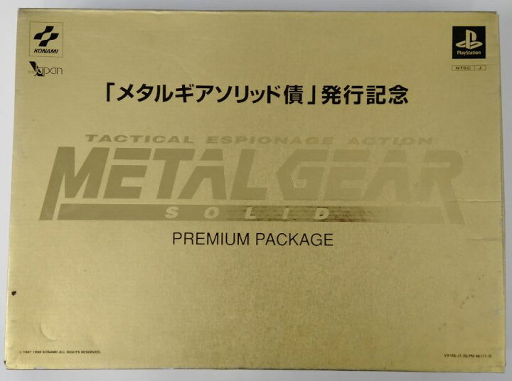 楽天市場】【中古】PS メタルギアソリッド メタルギアソリッド債発行 