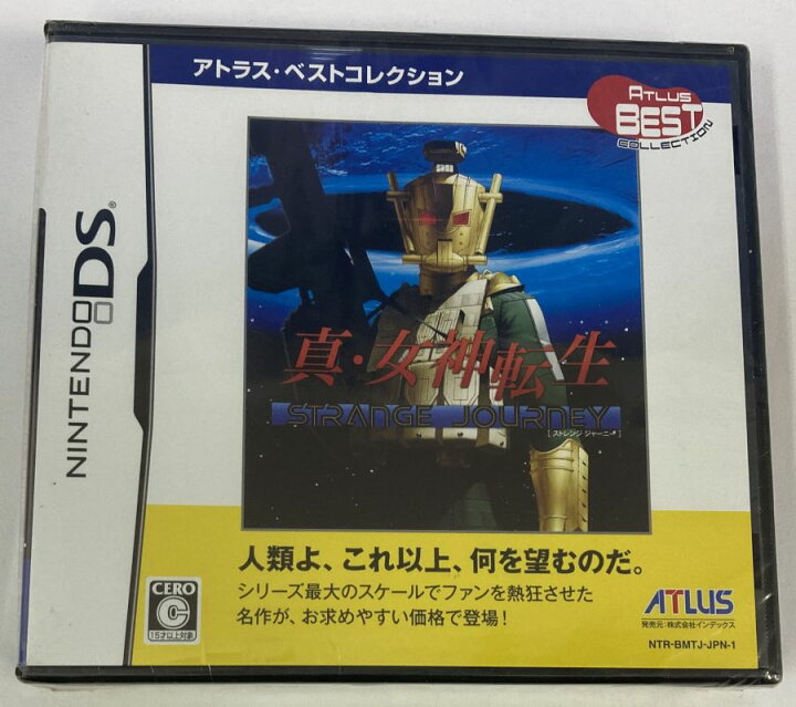 楽天市場】【中古】NDS 真・女神転生 STRANGE JOURNEY アトラス 