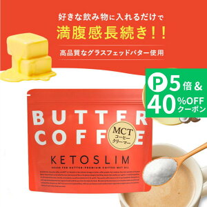 _PobNՂ ő撅40%OFFN[|zz XP5{^ MCTR[q[N[}[ 165g [ y1t53~z o^[R[q[ OXtFbho^[ o^[R[q[̑f b_ MCTIC