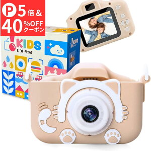 _At^[SALE ő撅40%OFFN[|zz^ sgLbY lRgCJ LbYJ SXgbvt O[ \[_ JtFI