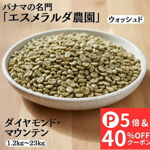 _At^[SALE 撅ő40%OFFN[|zz^ ʌ pi} GX__ _Ch}Ee Washed EHbVh  1kg 5kg 10kg 23kg XyVeBR[q[ 