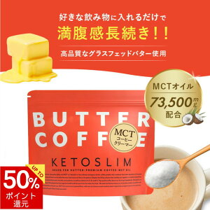 y50%|CgҌZ[XP2{zMCTR[q[N[}[ 165g [ y1t53~z o^[R[q[ OXtFbho^[ o^[R[q[̑f b_ MCTIC mctpE_[ 