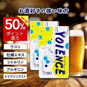 y}\ 50%|CgҌSALEzYoience CGX ݂̑΍Tv ER yGLX Vg AMj 2 60