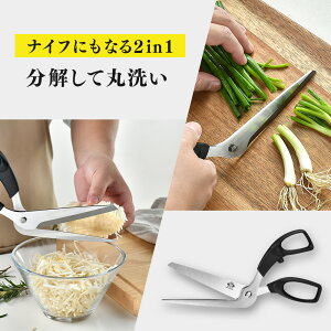 ySi|Cg15{ X[p[SALEz Lb`΂ nT~ iCt EmperorTamarin Gy[^} 2in1 p Lb`͂ ͂ ΂  H@Ή