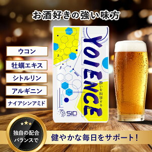 y5%撅N[|{Pő11{z Yoience CGX ݂̑΍Tv ER yGLX Vg AMj 30