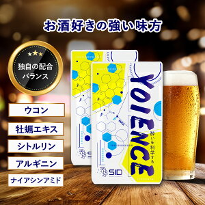 y5%撅N[|{Pő11{z Yoience CGX ݂̑΍Tv ER yGLX Vg AMj 2 60