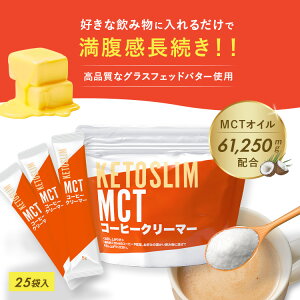 MCTR[q[N[}[ XeBbN^Cv 25 5g 125g [ o^[R[q[ OXtFbho^[ o^[R[q[̑f b_ MCTIC mctpE_[   R[q[ N[}[ 