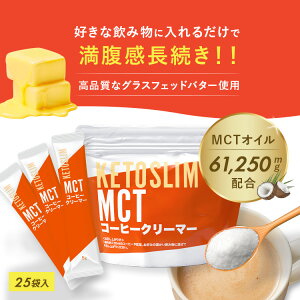 MCTR[q[N[}[ XeBbN  5g×25{ [ y1t53~z o^[R[q[ OXtFbho^[ o^[R[q[̑f b_ MCTIC mctpE_[   R[q[ N