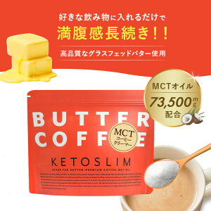 y50%|CgobN|Cg5{Z[{zMCTR[q[N[}[ 165g [ y1t53~z o^[R[q[ OXtFbho^[ o^[R[q[̑f b_ MCTIC mct