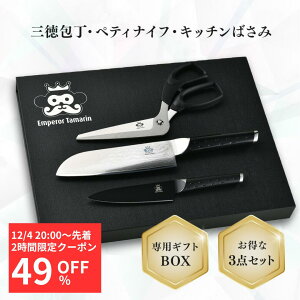 _撅10%OFFSiΏۃN[|zz 12/5 `9:59^  yeBiCt Lb`΂ 3_Zbg Mtg H@Ή V v[g j av[g _}XJX VG10 W[}