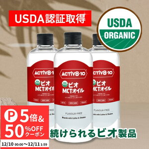 _XgSALE 50%OFFN[| Pő54{ 12/11 01:59^ MCTIC Activ810 ANeBuGCg yL@JASF؁zrI I[KjbN RRibcR100 I[KjbN RRibc b_100 500m