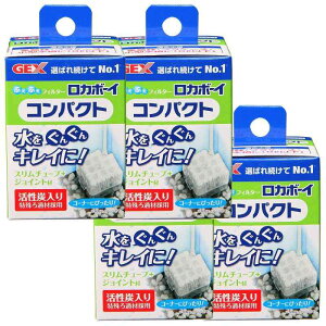 �W�F�b�N�X GEX ���J�{�[�C �R���p�N�g×4�Z�b�g