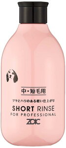 ]CbN (ZOIC) ]CbN N V[g X 300ml