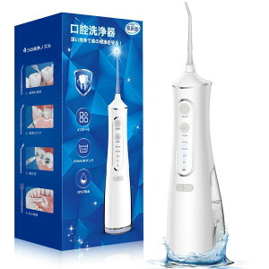 o WFbgEHbV[ C99.9% 4ރmYt 360°]݌v N[i[ 4ނ̐[h 20-150PSI 310mleʃ^N IPX7h USB[d @ R