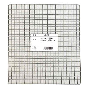 SANKO C[W[z[40p XeXbVXmR