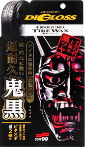 SOFT99(�\�t�g99)/�f�B�O���X �S�� �^�C�����b�N�X �i��:02099