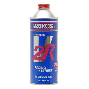 R[Y V2R uCc[A[ p2TCNGWIC E551 500ml E551 [RC3]