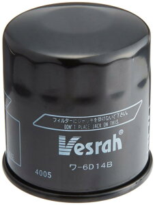 xX(Vesrah) ICtB^[ z_A}nAJTL -4005