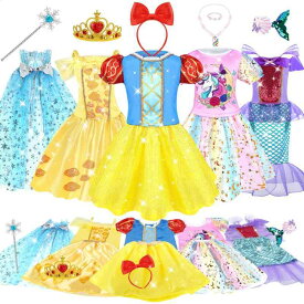 プリンセス ドレス キッズ 女の子 プレゼント 誕生日 ギフト マント 杖 ティアラ ネックレス 指輪 ヘアクリップ アクセサリー 豪華セット 3歳 4歳 5歳 6歳 子供服 ハロウィン クリスマス ごっこ遊び 複数着 4着 マント1着 なりきり お姫様 変身 パーティー 発表会