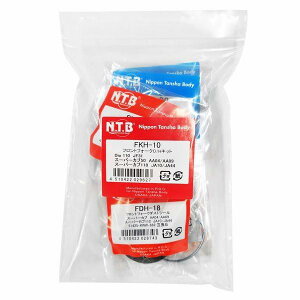 NTBiGkeB[r[j tgtH[NO/Lbg z_ Dio 110 (JF31) / X[p[Ju50 (AA04/AA09) / X[p[Ju110 (JA10/JA44) FK-10