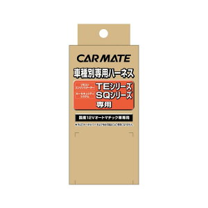 �J�[���C�g(CARMATE) �G���W���X�^�[�^�[�p�I�v�V���� �n�[�l�X �z���_�p TE108