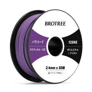 pR[h 2.4mm 4c ^NeBJR[h \[v 30m ω׏d125KG KC[v R Lv AEghA ANZT[p