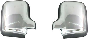 BRIGZ ハイゼットトラック S200P S210P 前期 中期 メッキドアミラーカバー Cタイプ MIR−SID−109 S200 200 S210 210 ハイゼット トラック