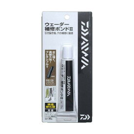 ダイワ(DAIWA) ウェーダー補修ボンド2 釣り フィッシング シームシーラー ネオプレン PVC ゴム ラバー 防水 接着剤 強力 補修 修理 メンテナンス ウェーディングシューズ フェルトソール リペアキット 速乾 耐久性 水漏れ対策 アウトドア DIY レジャー 渓流 海 川 グッズ