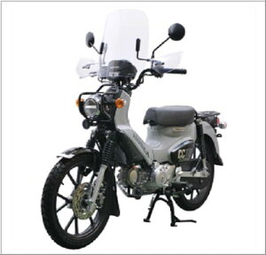 旭風防(AF AI) ウインドシールド クロスカブ110(8-JA60) CUB-F3-C