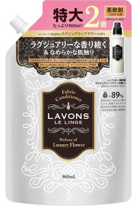 ���{��(Lavons) �_��� ��e�� ���O�W���A���[�t�����[ �l�ߑւ� 960ml