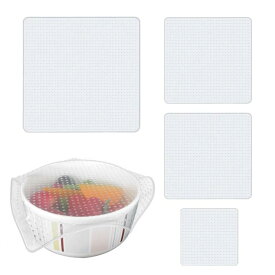 シリコンラップ 4個セット 食品保存シリコンラップ ボウルカバー 繰り返し使える 密封性 食品保存 耐冷 耐熱 食品ラップ 蓋