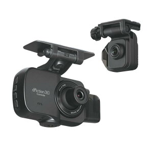 �J�[���C�g CARMATE �h���C�u���R�[�_�[ DC4000R 3�J���� �O�� ��� �ԓ� �^�� WDR HDR ���掿 �t��HD �L�p ���ԊĎ� �펞�^�� ���̌��m G�Z���T�[ GPS���� ��ԑΉ� �h�����R �ԍڃJ���� ���S�^�] ��