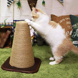 キャティーマン 爪とぎ モダンルーム