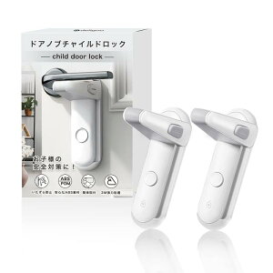 Deligoo hAmu bN hAbN Ԃ `ChbN w͂ݖh~ t xr[K[h hAJh~ L Eh~