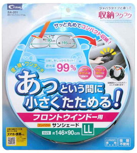 cretom (�N���g��) ���[���N���N �Ռ��t�����g�V�F�[�h