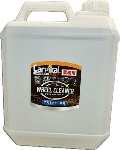 J[sJ Ɩp ̓A~zC[N[i[ [S u[L_Xg ^CꗎƂ]