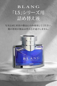 J[Cg(CARMATE) ԗp LF uO LS Lbh u^