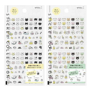 �~�h�� �蒠�p�V�[�� �V�[�� �G���� �l�R�� + �N�}�� 2�� 82685006 82686006