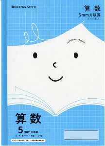 �V���E���m�[�g �w�K�� �W���|�j�J�t�����h B5�� �Z�� 5mm���� (+�����[�_�[����) �� 3���p�b�N JFL-5B*3