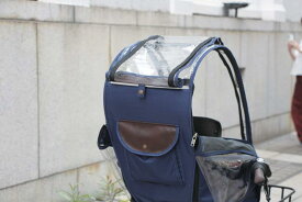MARUTO(マルト) Dスタイル02 スイートレインカバー D-5RD2/D-5FAD/D-5FD2