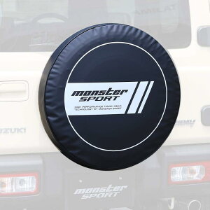 MONSTER SPORT XyA^CJo[ T[N