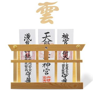 [] _I Ǌ| D  3.5CM u^ Ǌ| p _Ђ₨̂D  VR؍ y _Dz_[ uE  u^ JȂ _ tȒP