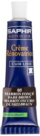 [サフィール] 革 合皮 傷隠し レノベイティング カラー 補修クリーム チューブ 25ml 革製品 手入れ 革靴 レザー 着色 補色 靴 バッグ 05 ダークブラウン