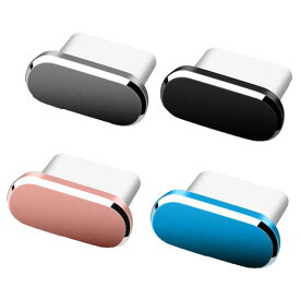 USB Type-C キャップ コネクタカバー USB-Cポート 充電口 ダストプラグ スマートフォン タブレット PC 汎用 防水 防塵 高耐久 高品質 端子保護 破損防止 劣化防止 持ち運び 便利 脱着簡単 4個セット マルチカラー 黒 グレー ローズゴールド ブルー ホコリ防止 保護カバー