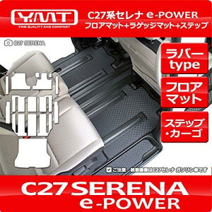 Y V^Zi e-power C27 o[tA+QbW+Xebv}bg