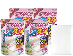 �����C�܂Ƃ߂ĖA��� 4�p�b�N + ���܂��t�� �������A�ŋ��͐��99.99%���� ���C���E���� ��ӂ��u�� �x�r�[���[�Y�̍��� �t�}�L���[ �܂Ƃߔ���