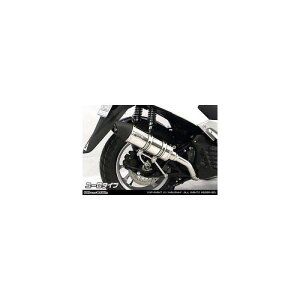 ECYEB(WirusWin) C}t[ NMAX155 2BK-SG50J