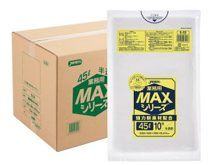 �Ɩ��p �S�~�� 45L ������ ����0.015mm 1000�� (10��x100��) S-53 �����苭�x�ɋ��� �|���� ��e�� �܂Ƃߔ��� �P�[�X�̔�